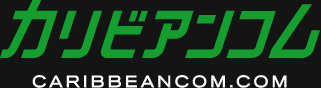 カリビビ | カリビアンコム